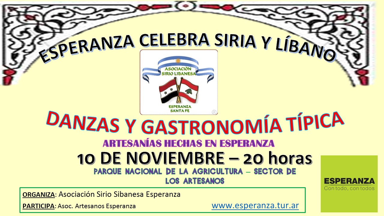 esperanza sirio libano